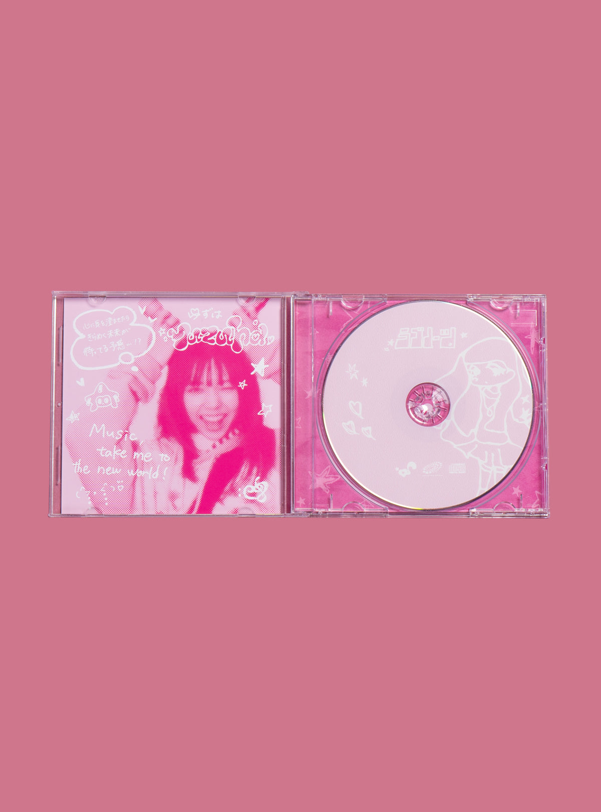 yuzuha CD